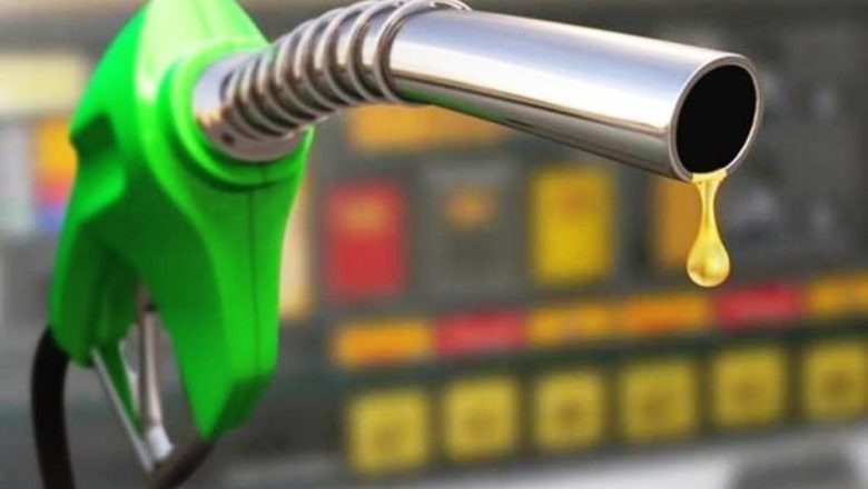 पेट्रोल,मट्टीतेल र डिजलको मूल्य घट्यो