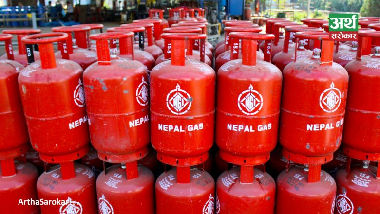 सरकार र उद्योगीबीच ग्यासको मुल्य बढाउने सहमति