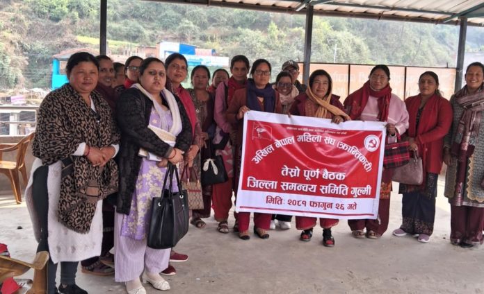 अ.ने.म संघ (क्रान्तीकारी) गुल्मीको बैठक सम्पन्न