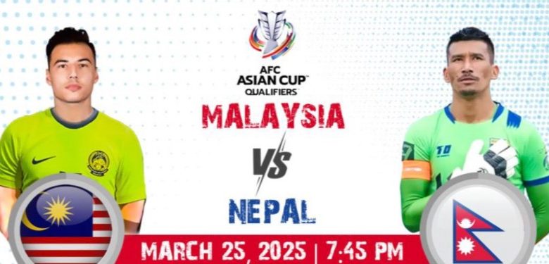 एसियन कप फुटबल स् आज  नेपाल र मलेसिया भिड्ने