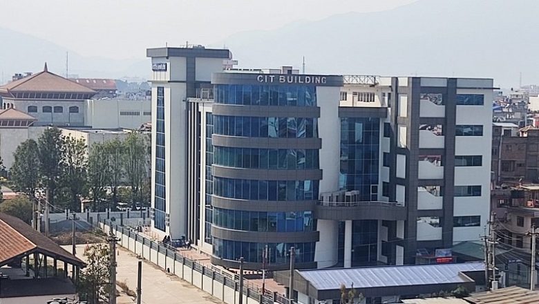 नागरिक लगानी कोषको खुद कोष २ खर्ब ७३ अर्ब रुपैयाँ नाघ्यो