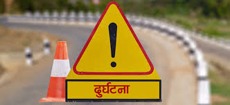 पर्वतमा जीप दुर्घटना हुँदा २ जनाको ज्यान गयो, ७ जना घाइते