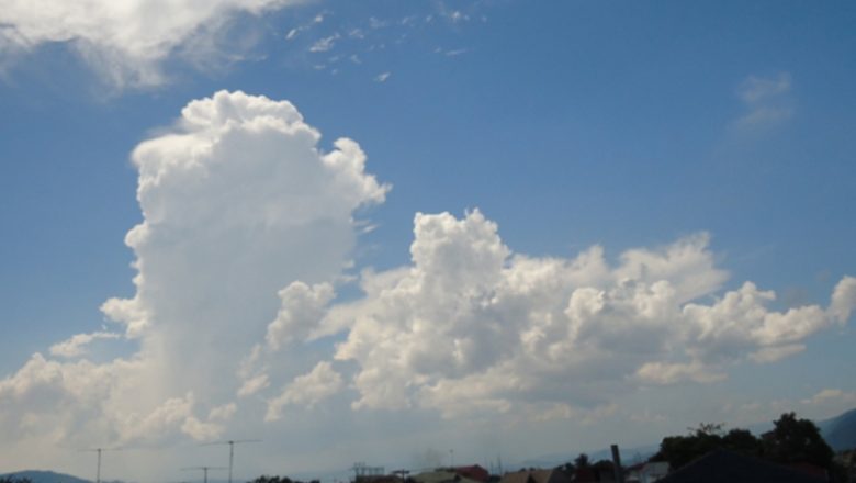 मौसम पूर्वानुमान : देशभर मौसम सफा रहने
