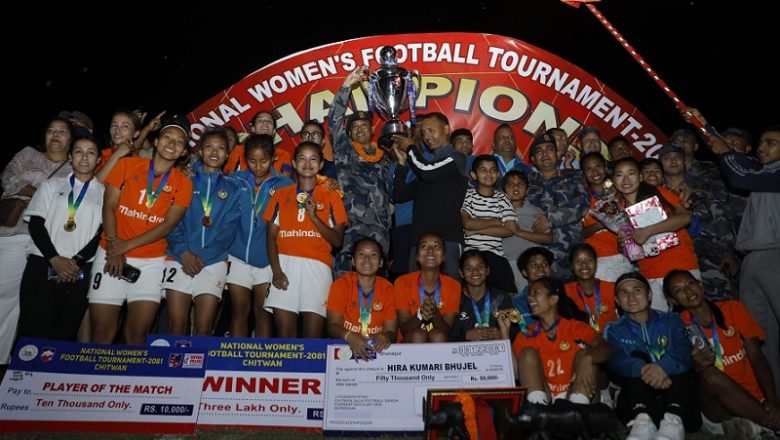 राष्ट्रिय महिला फुटबल खेलको उपाधि एपीएफलाई