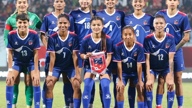 महिला एशियन कप २०२६ छनोटको पहिलो खेलमा नेपालले लाओससँग खेल्ने