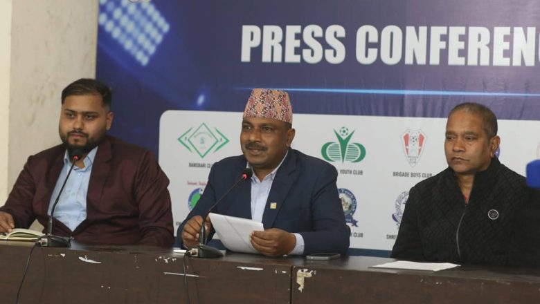 आइतबारदेखि हुने बी डिभिजिन लिगको तयारी पुरा