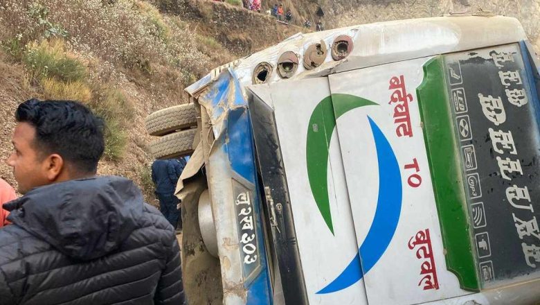 अर्घाखाँचीमा बस दुर्घटना हुँदा चार जनाको मृत्यु