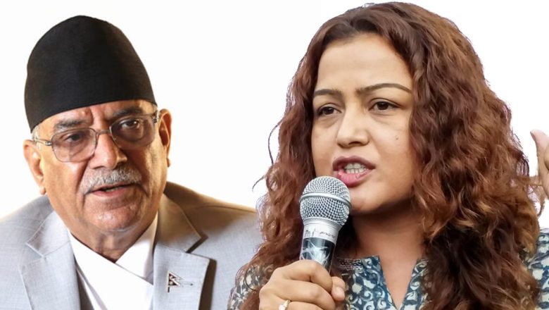प्रचण्डलाई रेखा थापाको प्रश्न– अब फेरि अभिनय किन ?