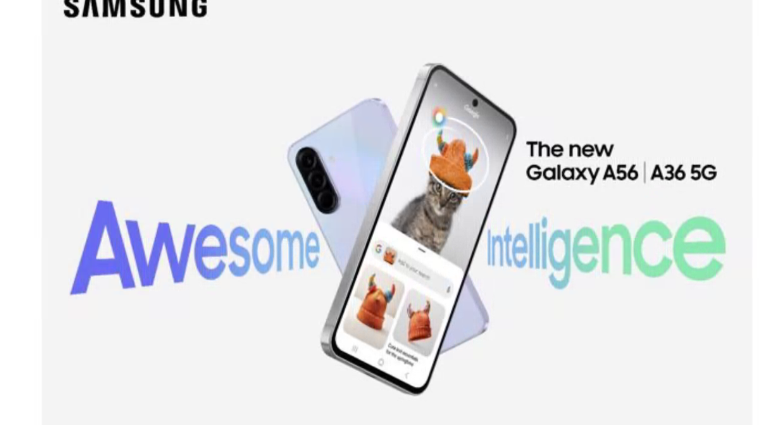 सामसङ ग्यालेक्सी ए सिरिजको नयाँ मोडल आउदै