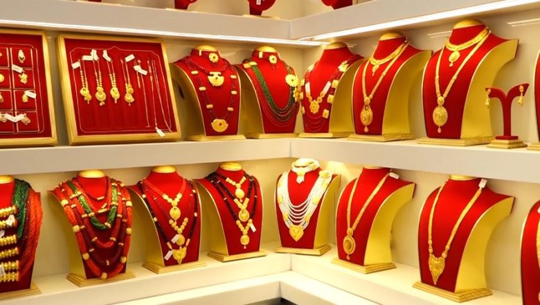 सुनको मूल्य हालसम्मकै उच्च