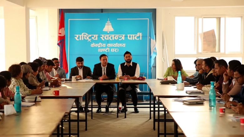 सरकारले जिउँदै छाड्नु नै जीत : रवि लामिछाने