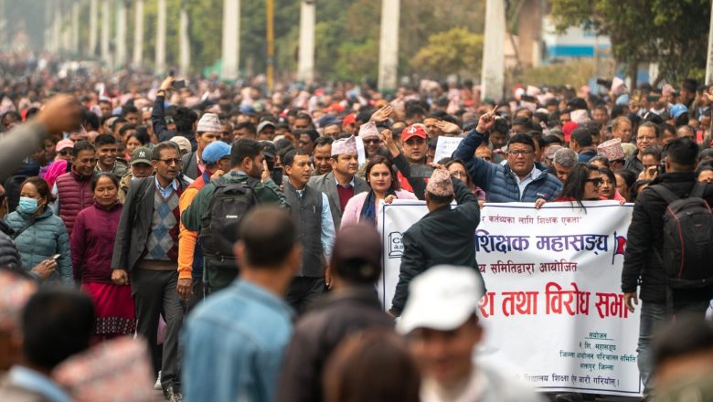 आजबाट शिक्षकसंघ पुन: सडक आन्दोलनमा