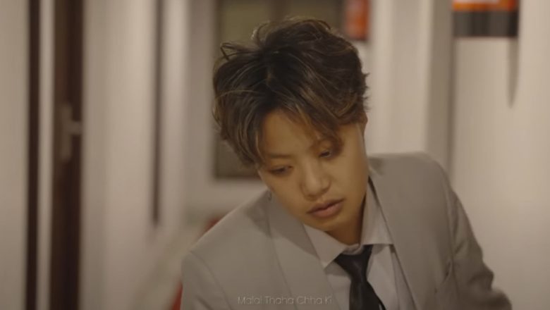 पवन गिरीको नयाँ म्युजिक भिडियो सार्वजनिक