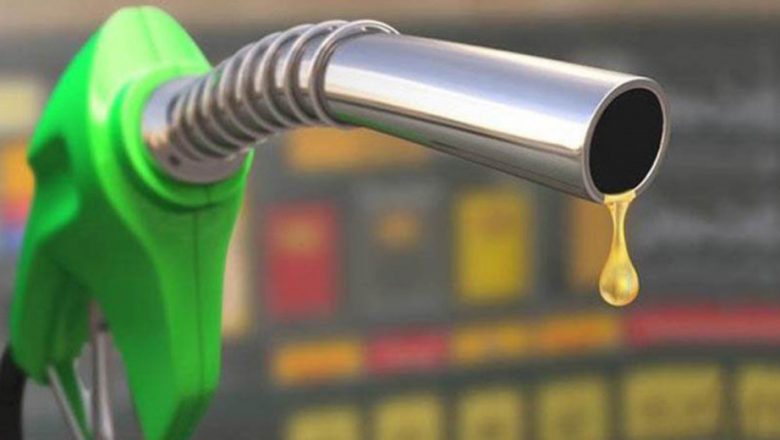 घट्यो पेट्रोलियम पदार्थको मूल्य