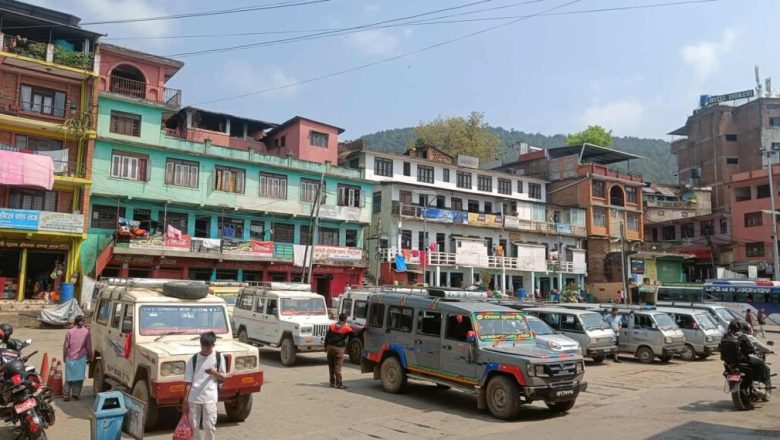 पाइलै पिच्छे पार्किङ प्रवेश शुल्क, पर्यटक हैरान !