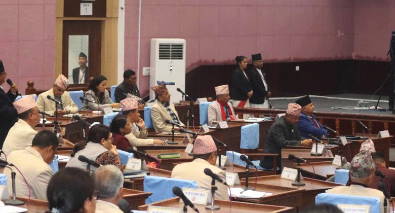 लुम्बिनी प्रदेशको नीति तथा कार्यक्रम आज