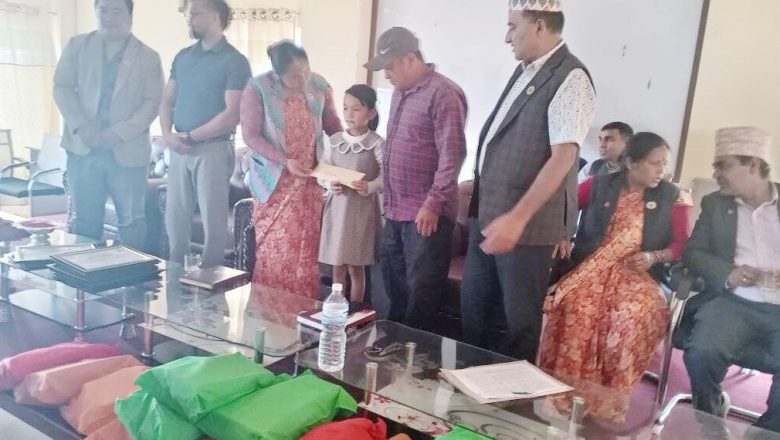 अभिभावक विहिन बालबालिकालाई शैक्षिक भत्ता