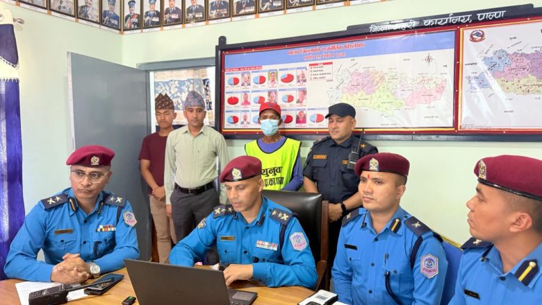 १४ वर्षपछि पक्राउ