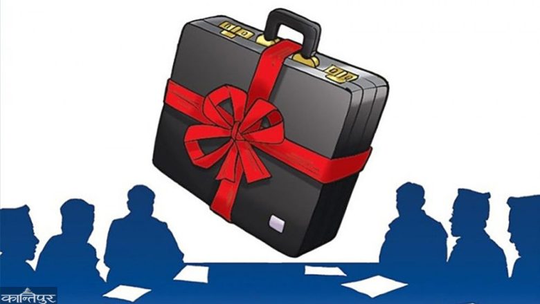 सात सयभन्दा बढि पालिकाले गरे बजेट सार्वजनिक