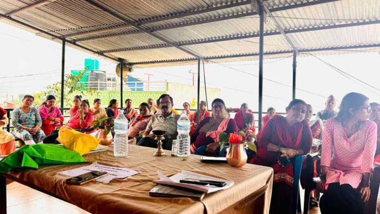 श्रीदुर्गा भवानी टोल विकास संस्थाको २९औं साधारणसभा सम्पन्न