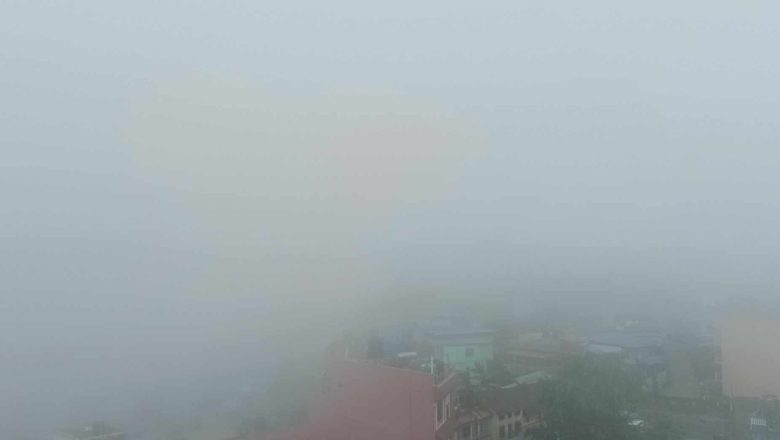 आजको मौसम