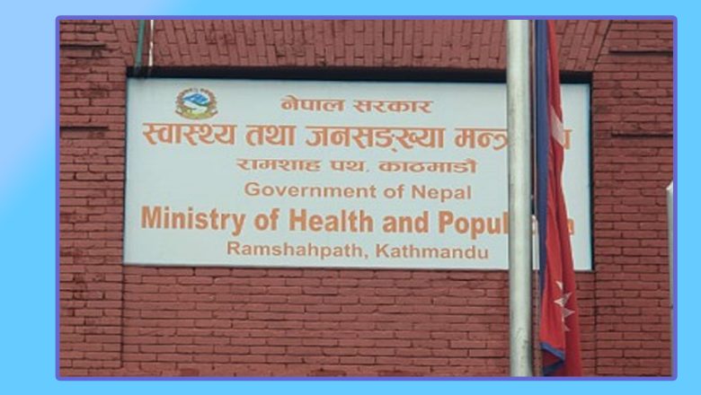 बालबालिकाको प्रतिरोधात्मक क्षमता बढाउन स्वर्णप्राशन खुवाइदै