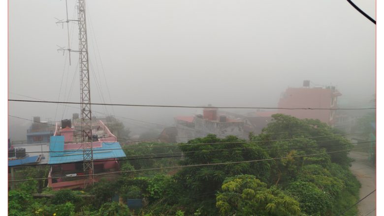 आजको मौसम पूर्वानुमान