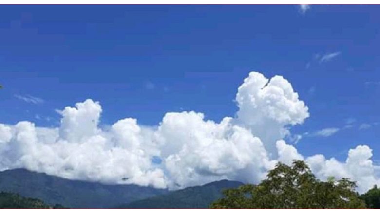 आजको मौसम