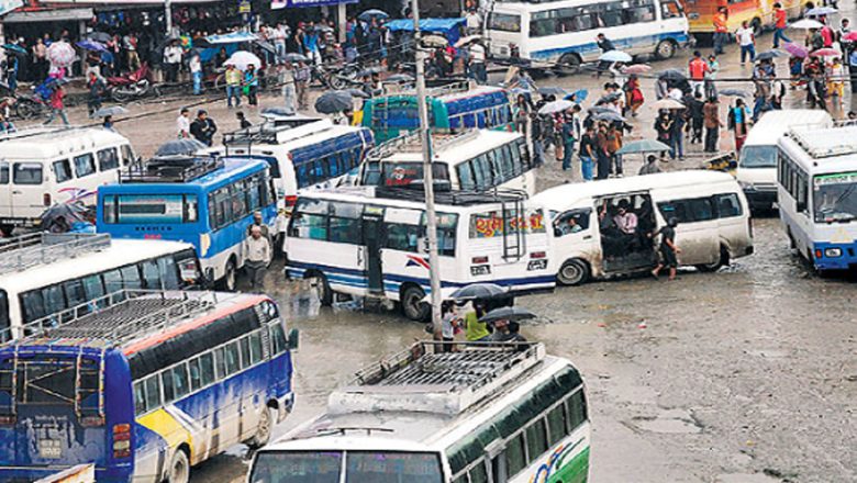 चल्न थाले लामो दुरीका सार्वजनिक यातायात