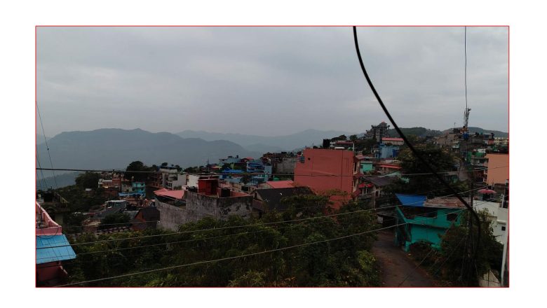 आजको मौसम