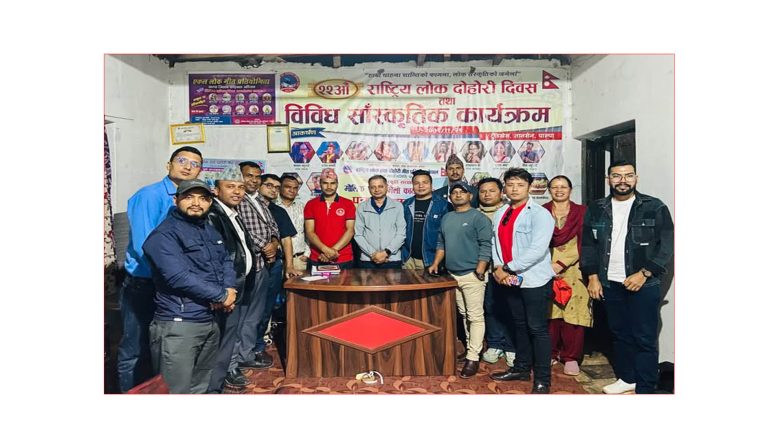 श्रीनगर डबलीमा पहिलोपटक मौलिक देउसी भैलो कार्यक्रम, नारायण रायमाझीको विशेष प्रस्तुति