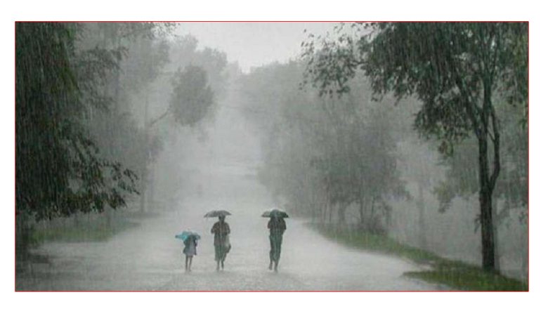 आज यि प्रदेशमा पानी पर्ने