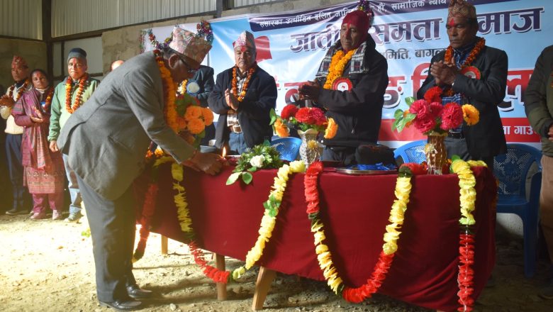 जातीय समता समाज बागलुङको अध्यक्षमा पुनः नरबहादुर सुनार