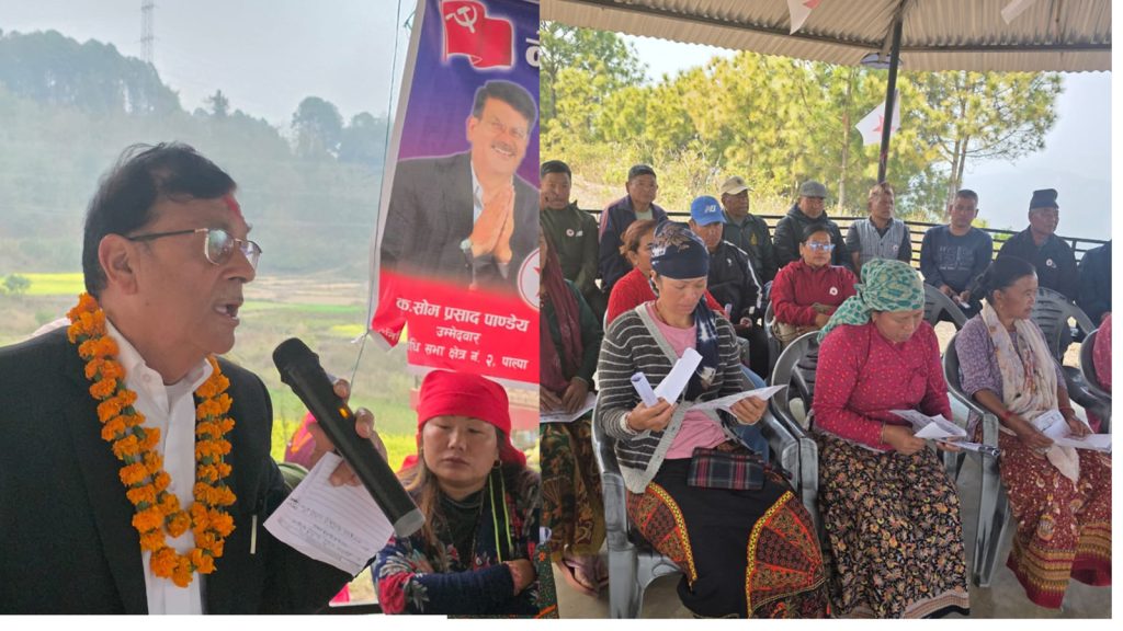 पाल्पाली जनता अनुभवी र विकासप्रेमी नेताको पक्षमा छन्, भारी मतले विजयी हुन्छु : पाण्डेय