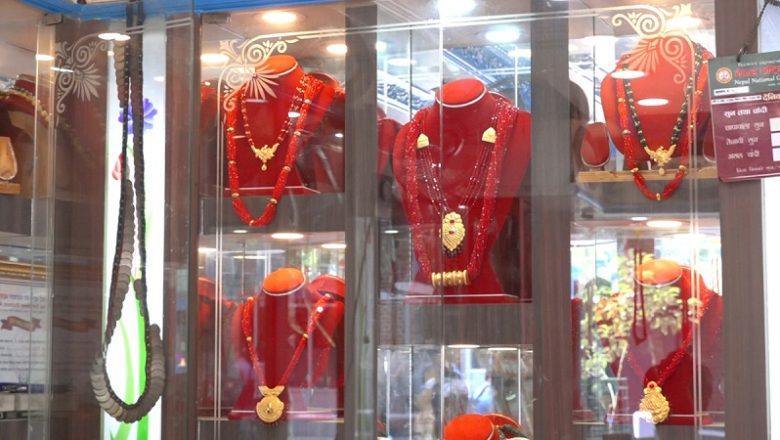 सुनको भाउ आज