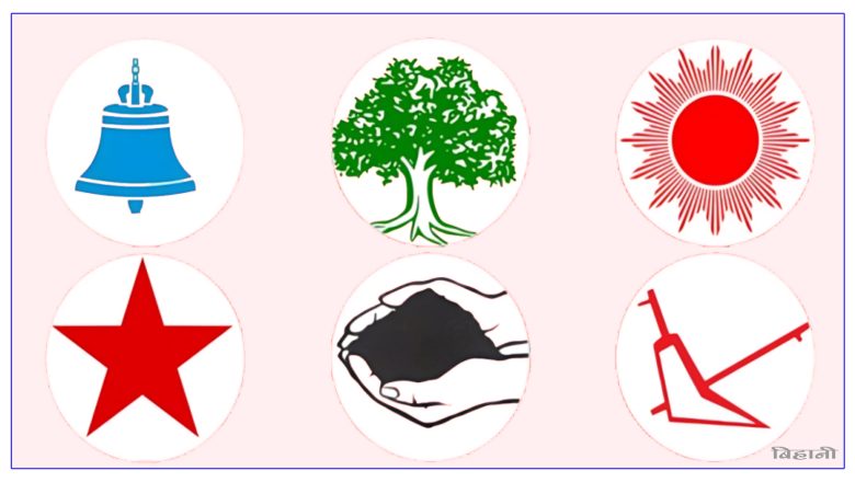 समानुपातिकतर्फ कुन दलले कति सिट पाए