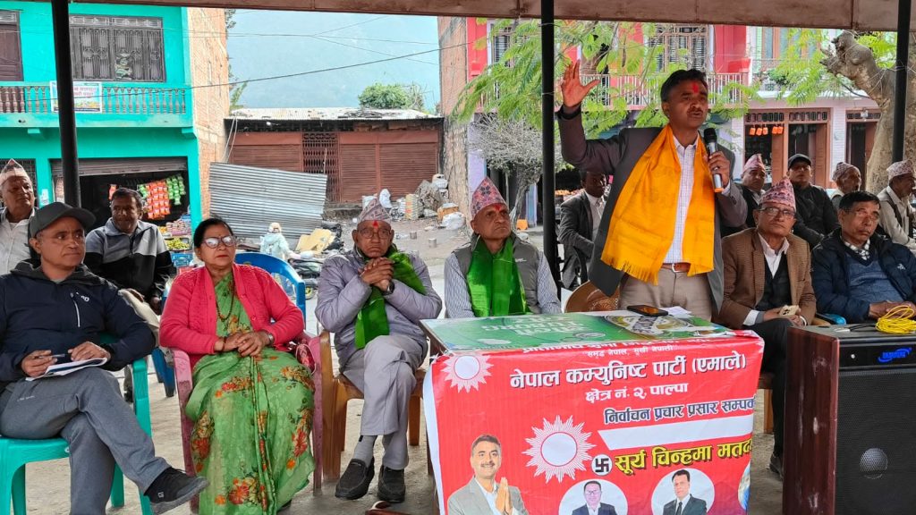 युवालाई स्वदेशमै स्वरोजगार बनाउन पहल गर्छु : उम्मेदवार गैरे